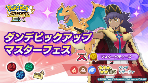 ꡼ No.003Υͥ / ֥ݥޥ EXסȺ100Ϣ̵10ϢBɤʤ3.5ǯפ򳫺