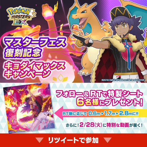 ꡼ No.005Υͥ / ֥ݥޥ EXסȺ100Ϣ̵10ϢBɤʤ3.5ǯפ򳫺