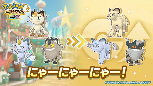 ꡼ No.006Υͥ / ֥ݥޥ EXסȺ100Ϣ̵10ϢBɤʤ3.5ǯפ򳫺