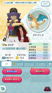 ꡼ No.008Υͥ / ֥ݥޥ EXסȺ100Ϣ̵10ϢBɤʤ3.5ǯפ򳫺