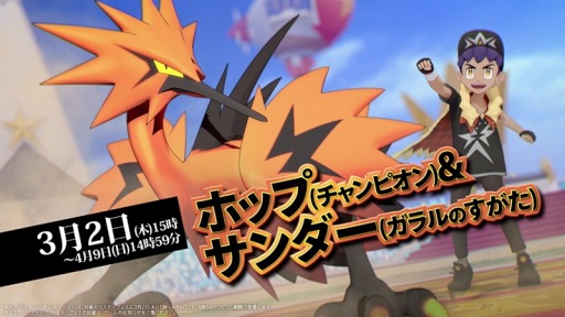 ꡼ No.003Υͥ / ֥ݥޥ EX3.5ǯǰڡ󳫺šޥꥣۥåסӡо