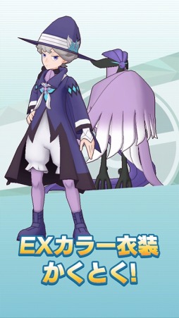 ꡼ No.011Υͥ / ֥ݥޥ EX3.5ǯǰڡ󳫺šޥꥣۥåסӡо