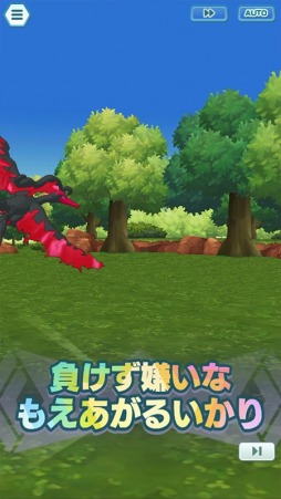 ꡼ No.014Υͥ / ֥ݥޥ EX3.5ǯǰڡ󳫺šޥꥣۥåסӡо