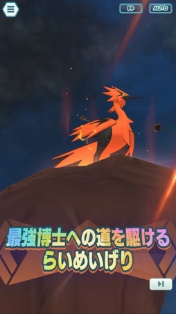 ꡼ No.018Υͥ / ֥ݥޥ EX3.5ǯǰڡ󳫺šޥꥣۥåסӡо