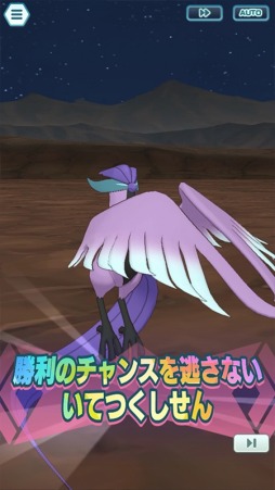 ꡼ No.021Υͥ / ֥ݥޥ EX3.5ǯǰڡ󳫺šޥꥣۥåסӡо