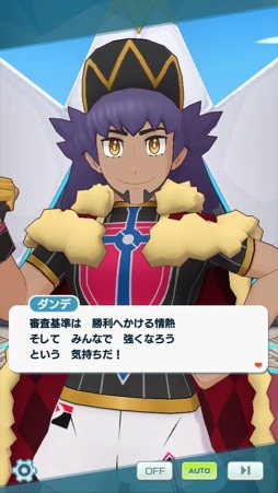 ꡼ No.022Υͥ / ֥ݥޥ EX3.5ǯǰڡ󳫺šޥꥣۥåסӡо