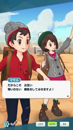 ꡼ No.024Υͥ / ֥ݥޥ EX3.5ǯǰڡ󳫺šޥꥣۥåסӡо