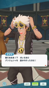 ꡼ No.003 | ֥ݥޥ EXײѤΥҥʤåĤΰ夿ȥͤо줹륹ڥ륳٥Ȥ򳫺