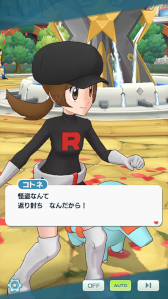 ꡼ No.004 | ֥ݥޥ EXײѤΥҥʤåĤΰ夿ȥͤо줹륹ڥ륳٥Ȥ򳫺