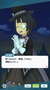 ꡼ No.005 | ֥ݥޥ EXײѤΥҥʤåĤΰ夿ȥͤо줹륹ڥ륳٥Ȥ򳫺