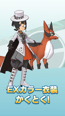 ꡼ No.010 | ֥ݥޥ EXײѤΥҥʤåĤΰ夿ȥͤо줹륹ڥ륳٥Ȥ򳫺