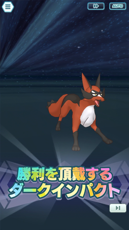 ꡼ No.012 | ֥ݥޥ EXײѤΥҥʤåĤΰ夿ȥͤо줹륹ڥ륳٥Ȥ򳫺