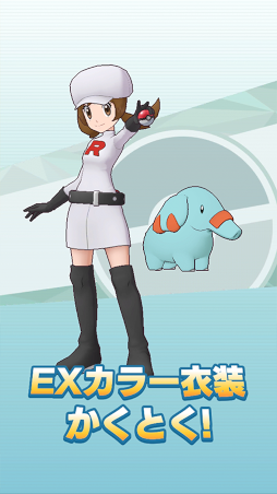 ꡼ No.014 | ֥ݥޥ EXײѤΥҥʤåĤΰ夿ȥͤо줹륹ڥ륳٥Ȥ򳫺