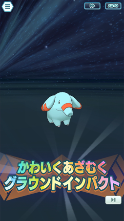 ꡼ No.016 | ֥ݥޥ EXײѤΥҥʤåĤΰ夿ȥͤо줹륹ڥ륳٥Ȥ򳫺