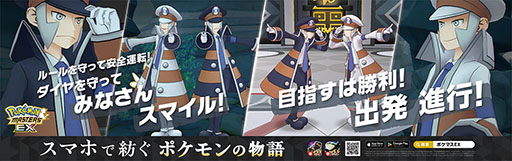 ꡼ No.006Υͥ / ֥ݥޥ EXסۿ5.5ǯǰƻ򥸥åADȥ쥤315ޤǱ