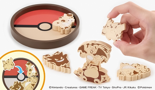 ꡼ No.001 | Х󥹥֥ݥåȥ󥹥 ĥࡼ+ʥץ饹ˡVol.1/Vol.27ȯ