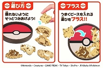 ꡼ No.003 | Х󥹥֥ݥåȥ󥹥 ĥࡼ+ʥץ饹ˡVol.1/Vol.27ȯ