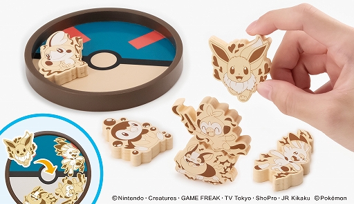 ꡼ No.005 | Х󥹥֥ݥåȥ󥹥 ĥࡼ+ʥץ饹ˡVol.1/Vol.27ȯ