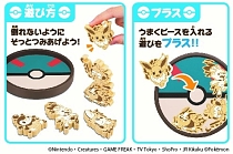 ꡼ No.008 | Х󥹥֥ݥåȥ󥹥 ĥࡼ+ʥץ饹ˡVol.1/Vol.27ȯ