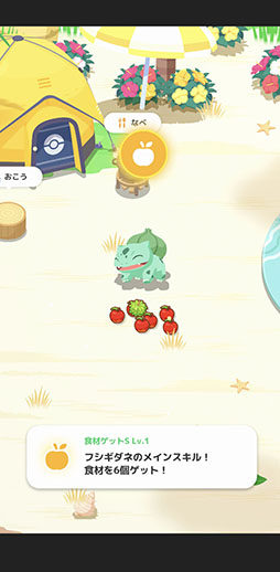 画像ギャラリー No.012のサムネイル画像 / 「Pokémon Sleep」は7月下旬より順次リリース,Google Playでの事前登録受付を開始。Pokémon GO Plus +と各アプリの連動要素も公開に