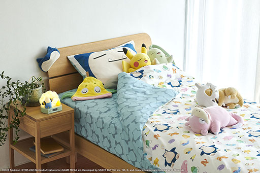 画像ギャラリー No.030のサムネイル画像 / 「Pokémon Sleep」は7月下旬より順次リリース,Google Playでの事前登録受付を開始。Pokémon GO Plus +と各アプリの連動要素も公開に