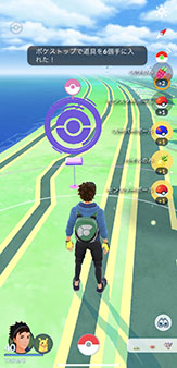 画像ギャラリー No.038のサムネイル画像 / 「Pokémon Sleep」は7月下旬より順次リリース,Google Playでの事前登録受付を開始。Pokémon GO Plus +と各アプリの連動要素も公開に