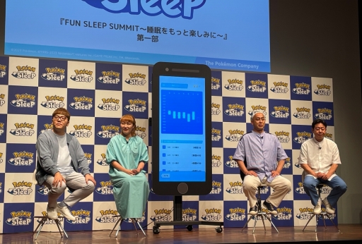 ���������꡼ No.006�Υ���ͥ������ / ��Pokémon Sleep�פ��ۿ�����ȯɽ����HIKAKIN���󡤴ݻ���Τ�व�󡤶Ӹ��2�ͤ��б餷�����٥�ȡ�FUN SLEEP SUMMIT�פ��ݡ���