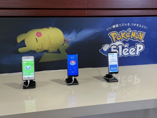 ���������꡼ No.011�Υ���ͥ������ / ��Pokémon Sleep�פ��ۿ�����ȯɽ����HIKAKIN���󡤴ݻ���Τ�व�󡤶Ӹ��2�ͤ��б餷�����٥�ȡ�FUN SLEEP SUMMIT�פ��ݡ���