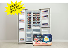 ���������꡼ No.003�Υ���ͥ������ / �֥ԥ륯�� �ߥ饯�륱���פȡ�Pokémon Sleep�פ��ȿ�̲����ܡɡ�̲�äƤ���ݥ���󤿤����������ѥå�������8��14�����缡ȯ��