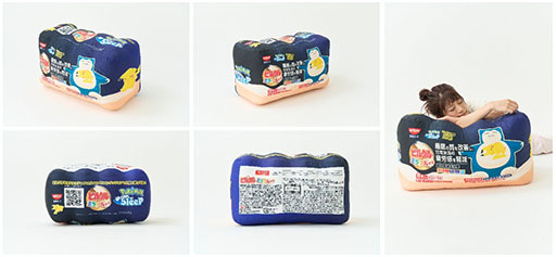 ���������꡼ No.005�Υ���ͥ������ / �֥ԥ륯�� �ߥ饯�륱���פȡ�Pokémon Sleep�פ��ȿ�̲����ܡɡ�̲�äƤ���ݥ���󤿤����������ѥå�������8��14�����缡ȯ��