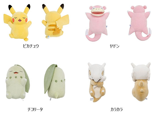 ���������꡼ No.007�Υ���ͥ������ / �֥ԥ륯�� �ߥ饯�륱���פȡ�Pokémon Sleep�פ��ȿ�̲����ܡɡ�̲�äƤ���ݥ���󤿤����������ѥå�������8��14�����缡ȯ��