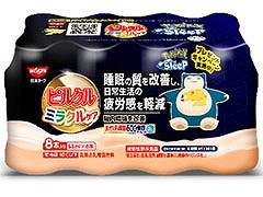 �֥ԥ륯�� �ߥ饯�륱���פȡ�Pokémon Sleep�פ��ȿ�̲����ܡɡ�̲�äƤ���ݥ���󤿤����������ѥå�������8��14�����缡ȯ��