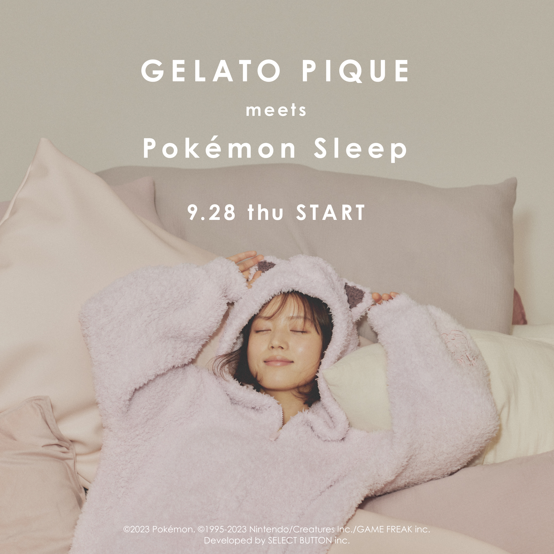 画像集 No.012 / 「Pokémon Sleep」×「ジェラート ピケ」コラボ