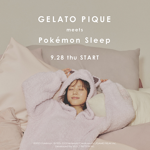Pokémon Sleep」×「ジェラート ピケ」コラボアイテムを9月28日に発売