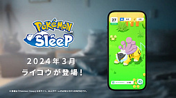 ���������꡼ No.004�Υ���ͥ������ / �֥ݥ���󥹥꡼�ספǥ饤�����ο��Ѥ򸫤Ƥߤ褦���饤�����ꥵ�������٥�Ȥ�2024ǯ3�����˥�������