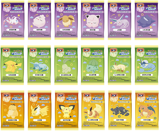 ꡼ No.005 | Pokmon SleepץǥΥХ֤Ȥᤰꥺब831˿̸ȯ䡣֥Τ󤫷8ǥо