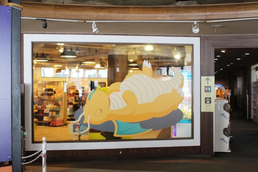 ���������꡼ No.012�Υ���ͥ������ / �ݥ���󤬥�������˽и��桪 �㻳�ǥ��ӥ����ź�������Ǥ���ּ����䥹������ե��ߥ꡼�ѡ�����Pok���mon Sleep�ץ���ܥ��٥�ȸ��ϥ�ݡ���