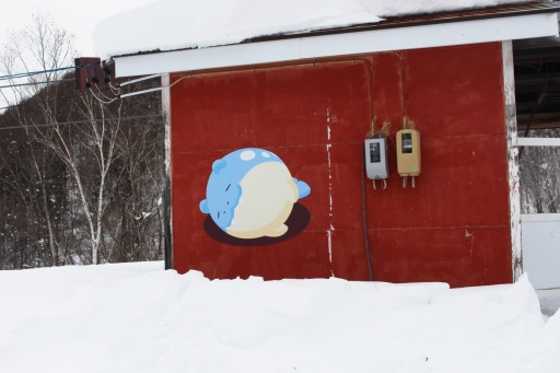 ���������꡼ No.013�Υ���ͥ������ / �ݥ���󤬥�������˽и��桪 �㻳�ǥ��ӥ����ź�������Ǥ���ּ����䥹������ե��ߥ꡼�ѡ�����Pok���mon Sleep�ץ���ܥ��٥�ȸ��ϥ�ݡ���