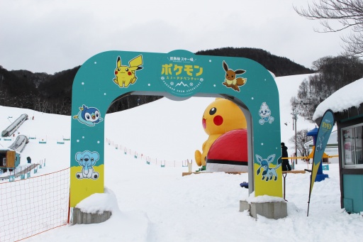 ���������꡼ No.016�Υ���ͥ������ / �ݥ���󤬥�������˽и��桪 �㻳�ǥ��ӥ����ź�������Ǥ���ּ����䥹������ե��ߥ꡼�ѡ�����Pok���mon Sleep�ץ���ܥ��٥�ȸ��ϥ�ݡ���