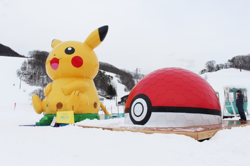 ���������꡼ No.018�Υ���ͥ������ / �ݥ���󤬥�������˽и��桪 �㻳�ǥ��ӥ����ź�������Ǥ���ּ����䥹������ե��ߥ꡼�ѡ�����Pok���mon Sleep�ץ���ܥ��٥�ȸ��ϥ�ݡ���