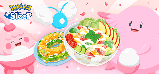 ���������꡼ No.002�Υ���ͥ������ / ��Pok���mon Sleep�סȥ��ץ�󥰥ե���2025�ɥ����ڡ����5��5����곫�š��ԥ�ץ�����å������ϥԥʥ������о�