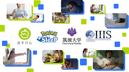 ���������꡼ No.002�Υ���ͥ������ / ��Pok���mon Sleep�פ������򥤥᡼����������������α��ܻδƽ��Υ쥷�Ԥ��������̲�β������������åȤ�¥�ʤˤĤʤ����ǽ������