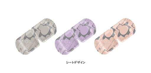 ꡼ No.003 | Pokmon SleepץǥΡ־ǥۥåȥޥס531˺Ρӥ󡤥ץ󡤥֥ʤɤ䤹̲Ѥ襤