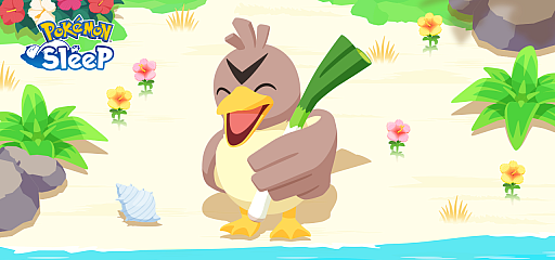 ���������꡼ No.002�Υ���ͥ������ / ��Pok���mon Sleep�סȥ��ޡ��ե����ƥ��Х�2025�ɥ����ڡ����6��23�����鳫�š����ݥ����֥���ͥ��פ��о�