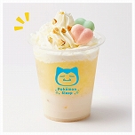 画像ギャラリー No.004のサムネイル画像 / 「Pokémon Sleep」2周年を記念したイベント“渋谷でみっけ!ポケモンねがおリサーチ”が東京・渋谷にて7月18日から開催