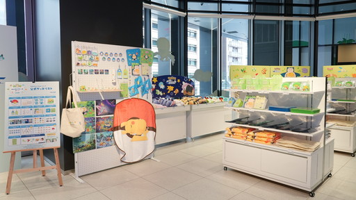 ꡼ No.009 | Ĺ3mε祫ӥ󤬽иëؼդPokmon Sleep 2nd Anniversary ëǤߤäݥͤꥵ׳