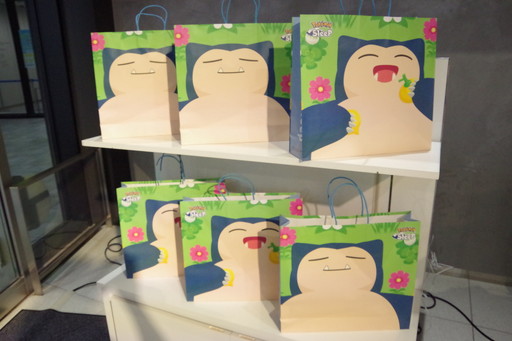 ꡼ No.010 | Ĺ3mε祫ӥ󤬽иëؼդPokmon Sleep 2nd Anniversary ëǤߤäݥͤꥵ׳