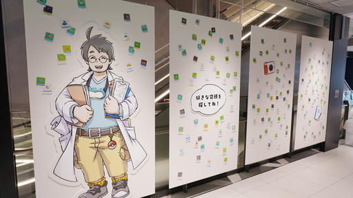 ꡼ No.011 | Ĺ3mε祫ӥ󤬽иëؼդPokmon Sleep 2nd Anniversary ëǤߤäݥͤꥵ׳