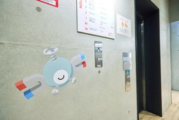 ꡼ No.021 | Ĺ3mε祫ӥ󤬽иëؼդPokmon Sleep 2nd Anniversary ëǤߤäݥͤꥵ׳