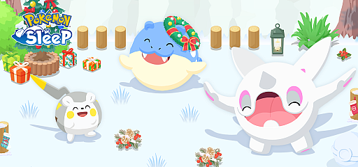 画像ギャラリー No.002のサムネイル画像 / 「Pokémon Sleep」,トゲデマル,アルクジラ,ホリデー限定の姿のタマザラシなどが新登場。2025年ホリデーイベントにて